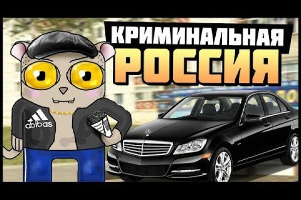 Почему в кракене пользователь не найден