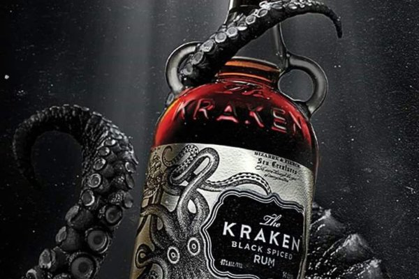 Как зайти на kraken