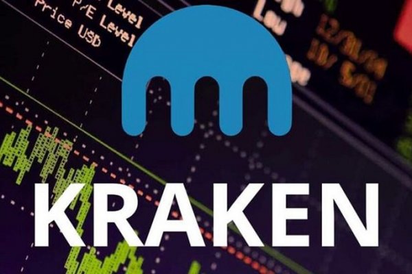 Kraken сайт kraken zerkalo