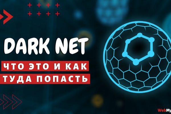 Kraken актуальные зеркала krakentor site