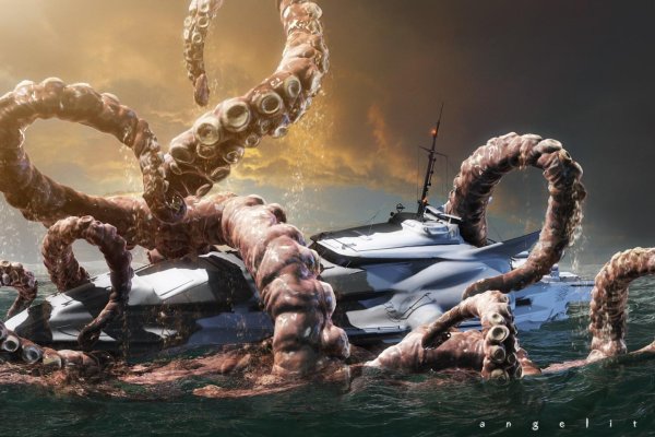 Kraken 13 at