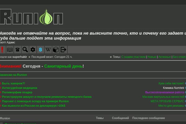 Ссылка на кракен тор kr2web in